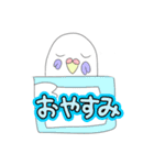 インコちゃんブルー24個のスタンプ（個別スタンプ：13）