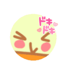 インコちゃんブルー24個のスタンプ（個別スタンプ：24）