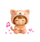 着ぐるみ猫baby♡（個別スタンプ：7）