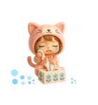 着ぐるみ猫baby♡（個別スタンプ：8）