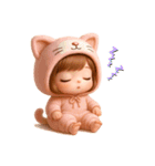着ぐるみ猫baby♡（個別スタンプ：17）