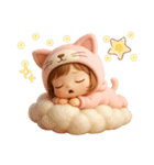 着ぐるみ猫baby♡（個別スタンプ：21）