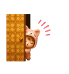 着ぐるみ猫baby♡（個別スタンプ：27）