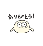 うざく絡んでいくスタイル3（個別スタンプ：5）