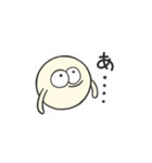うざく絡んでいくスタイル3（個別スタンプ：13）