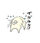 うざく絡んでいくスタイル3（個別スタンプ：35）