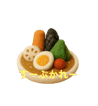 食べ物のぬいぐるみスタンプ1（個別スタンプ：2）