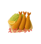 食べ物のぬいぐるみスタンプ1（個別スタンプ：3）