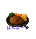 食べ物のぬいぐるみスタンプ1（個別スタンプ：5）
