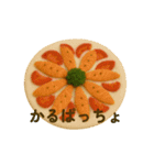 食べ物のぬいぐるみスタンプ1（個別スタンプ：9）