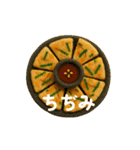 食べ物のぬいぐるみスタンプ1（個別スタンプ：14）