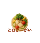 食べ物のぬいぐるみスタンプ1（個別スタンプ：15）
