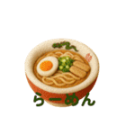 食べ物のぬいぐるみスタンプ1（個別スタンプ：22）