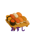食べ物のぬいぐるみスタンプ1（個別スタンプ：24）