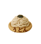 食べ物のぬいぐるみスタンプ1（個別スタンプ：38）