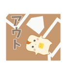パンとバターはいつでもいっしょ（個別スタンプ：18）