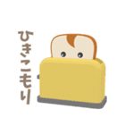 パンとバターはいつでもいっしょ（個別スタンプ：25）