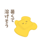 パンとバターはいつでもいっしょ（個別スタンプ：27）