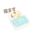 パンとバターはいつでもいっしょ（個別スタンプ：28）