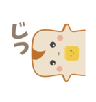 パンとバターはいつでもいっしょ（個別スタンプ：36）