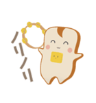 パンとバターはいつでもいっしょ（個別スタンプ：38）