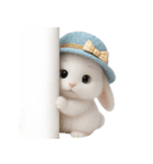 毛糸の帽子をかぶったウサギ （NT）（個別スタンプ：9）