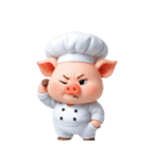 ハッピーピッグシェフ （NT）（個別スタンプ：2）