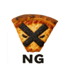 Pizza Moods – 感情たっぷりピザたち（個別スタンプ：2）