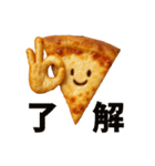 Pizza Moods – 感情たっぷりピザたち（個別スタンプ：3）