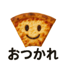 Pizza Moods – 感情たっぷりピザたち（個別スタンプ：15）