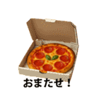 Pizza Moods – 感情たっぷりピザたち（個別スタンプ：19）