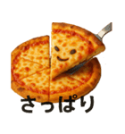 Pizza Moods – 感情たっぷりピザたち（個別スタンプ：20）