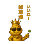 金ぴかうんち様の格差スタンプ（個別スタンプ：29）