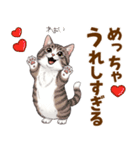 ふわっとマンチカンの毎日メッセージ（個別スタンプ：4）