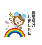 夏を感じる♡大人女子（個別スタンプ：1）