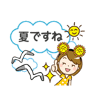 夏を感じる♡大人女子（個別スタンプ：2）