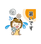 夏を感じる♡大人女子（個別スタンプ：4）