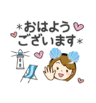 夏を感じる♡大人女子（個別スタンプ：6）