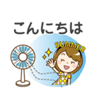 夏を感じる♡大人女子（個別スタンプ：7）