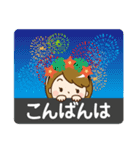 夏を感じる♡大人女子（個別スタンプ：8）
