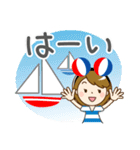 夏を感じる♡大人女子（個別スタンプ：9）