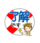 夏を感じる♡大人女子（個別スタンプ：11）