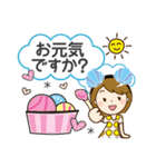 夏を感じる♡大人女子（個別スタンプ：13）