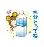 夏を感じる♡大人女子（個別スタンプ：14）