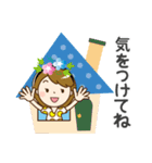 夏を感じる♡大人女子（個別スタンプ：15）