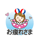 夏を感じる♡大人女子（個別スタンプ：17）