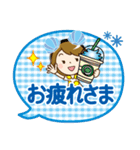 夏を感じる♡大人女子（個別スタンプ：18）