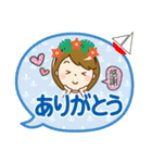 夏を感じる♡大人女子（個別スタンプ：20）