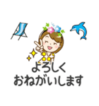 夏を感じる♡大人女子（個別スタンプ：23）
