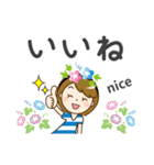 夏を感じる♡大人女子（個別スタンプ：24）